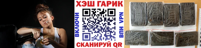 Наркошоп купить Кокаин Конопля СК АМФЕТАМИН Меф мяу мяу ГАШИШ Сусуман