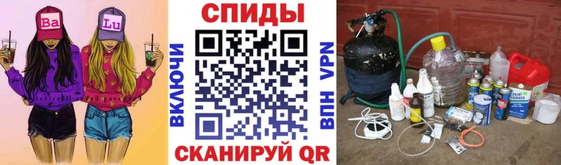 Купить где Сусуман Amphetamine 97%