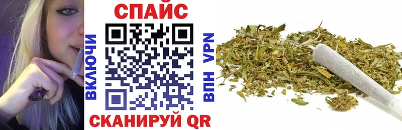 Купить закладки Сусуман БУТИРАТ Butirat