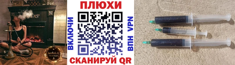 Купить где  Сусуман  ГАШ AMNESIA HAZE 