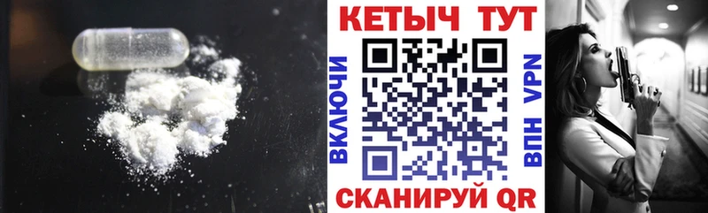 Купить закладки  Сусуман  Кетамин ketamine 