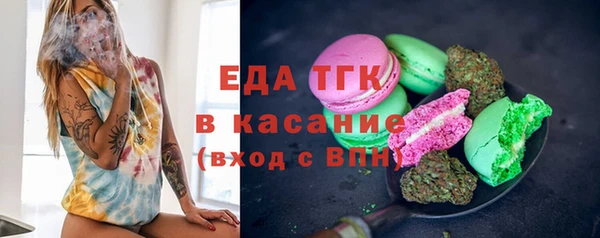 mdpv Каменногорск