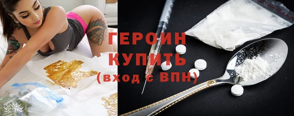 mdpv Каменногорск