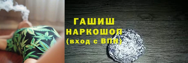 MESCALINE Каменка