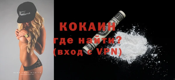 mdpv Каменногорск