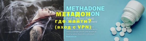 MESCALINE Каменка