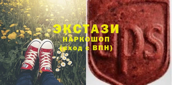 mdpv Каменногорск