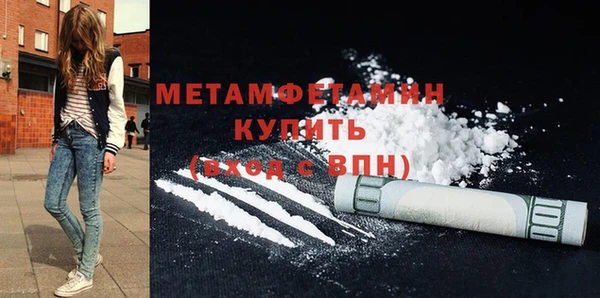 mdpv Каменногорск