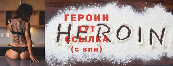 MESCALINE Каменка