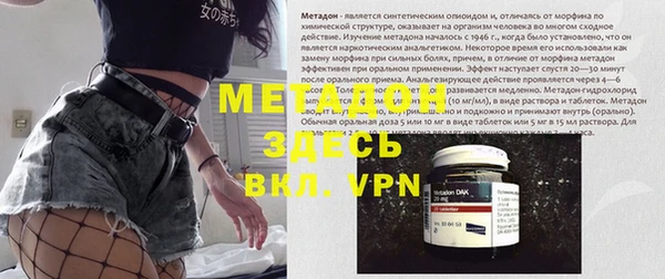 mdpv Каменногорск