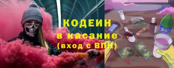 mdpv Каменногорск